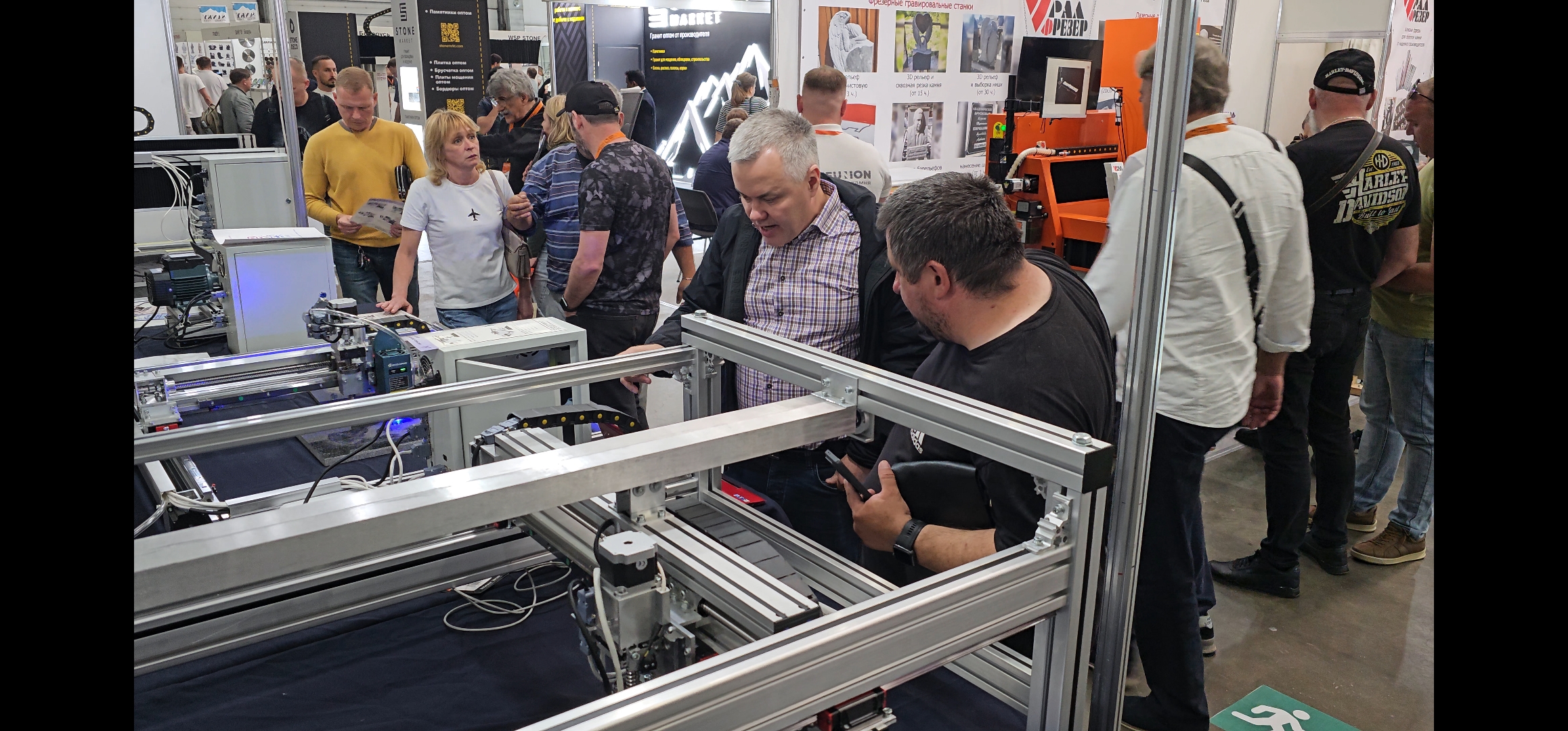 Точная гравировка по камню