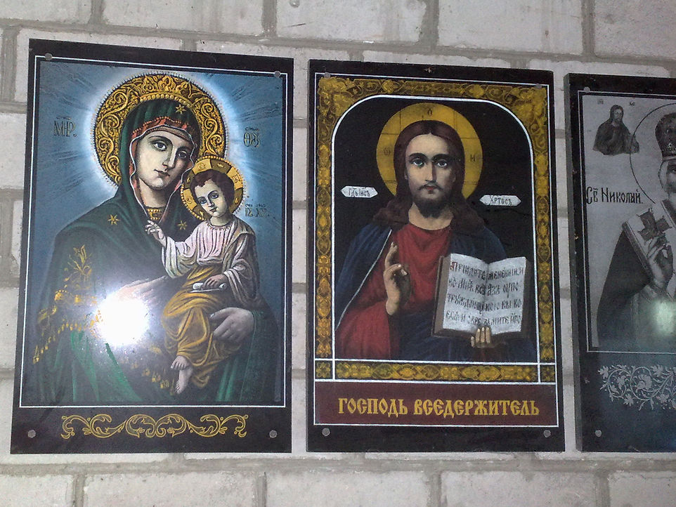 Образец цветной гравюры