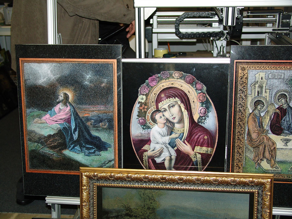 Образец цветной гравюры