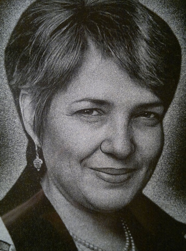 Образец гравировки на китайском камне