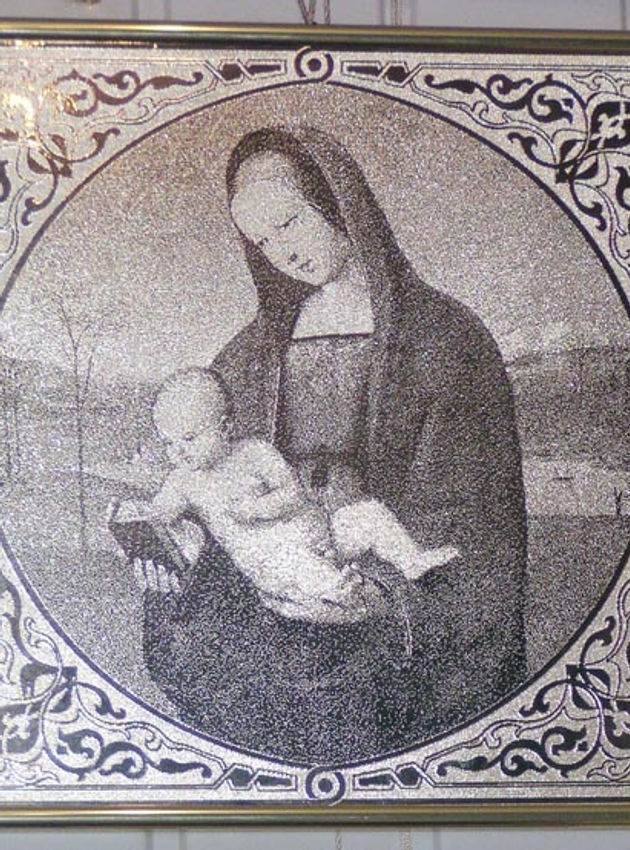 Образец гравировки на металле