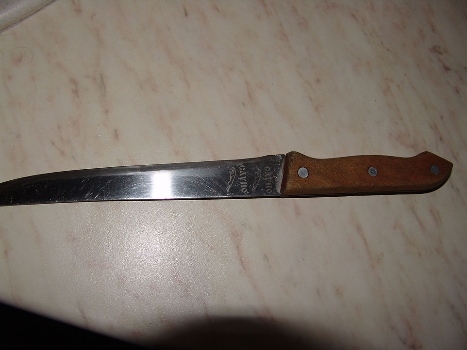 Золотое украшение