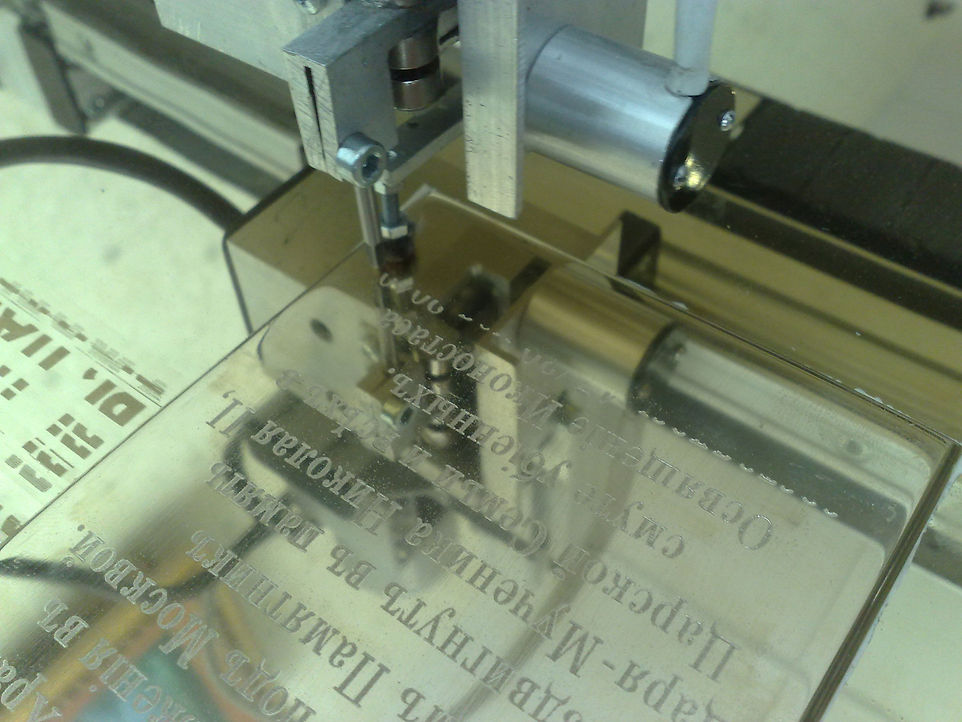 Нержавеющая сталь