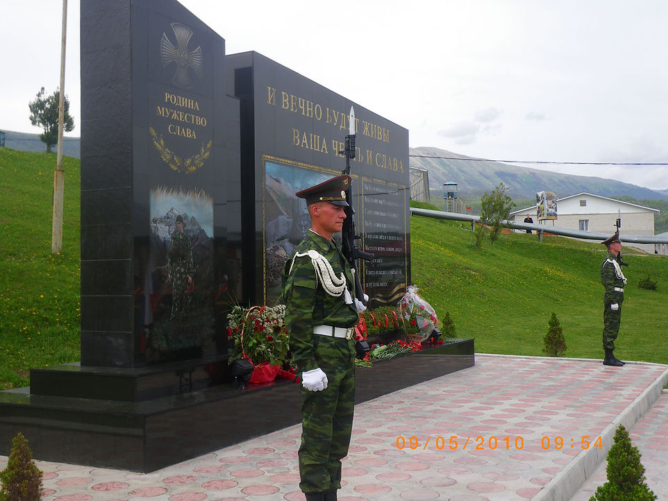 Стелла или монумент