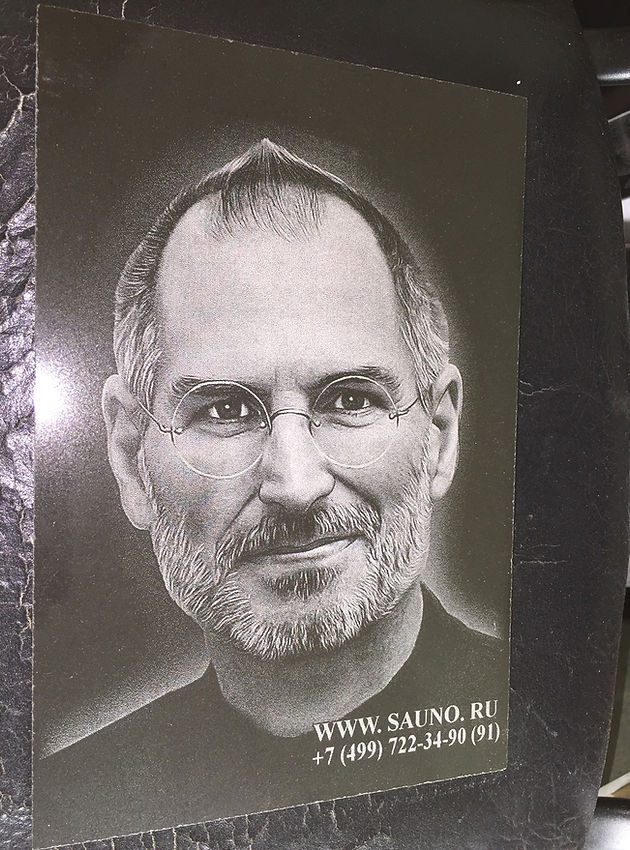 Образец лазерной гравировки