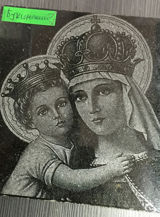 Образец лазерной гравировки