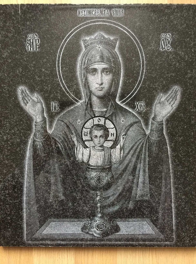 Образец лазерной гравировки