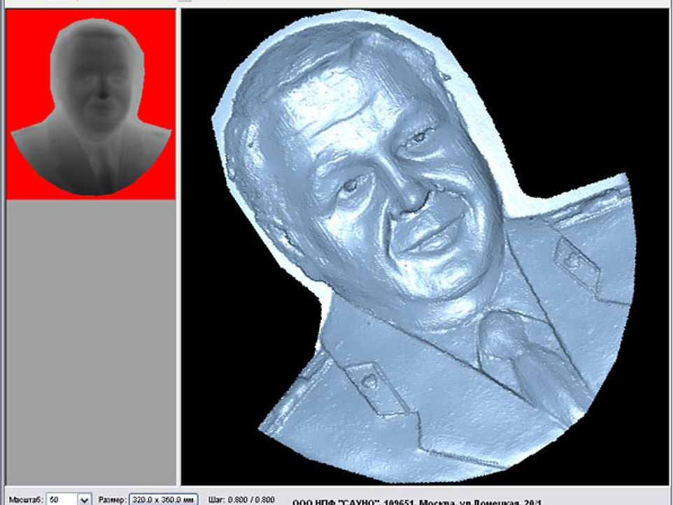 Как работает 3D-сканер