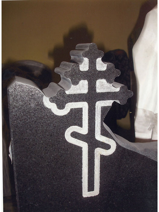 Фигурная резка гранита