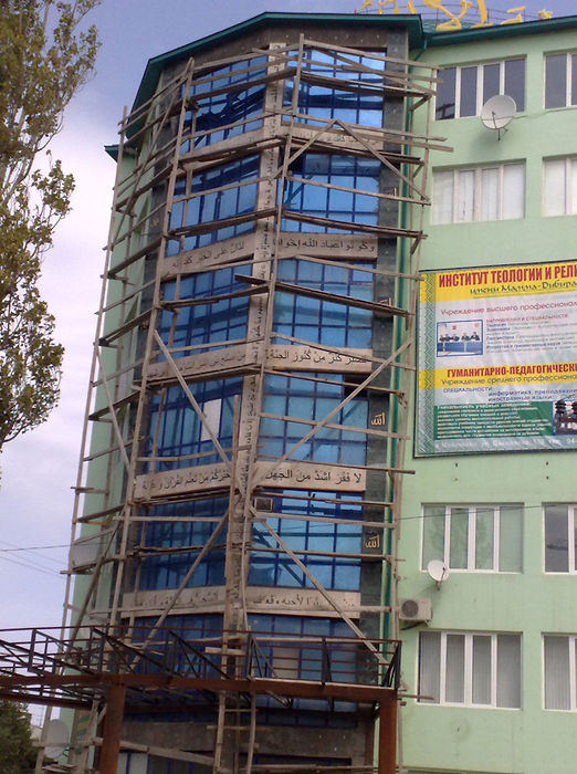 Наружная отделка и интерьеры