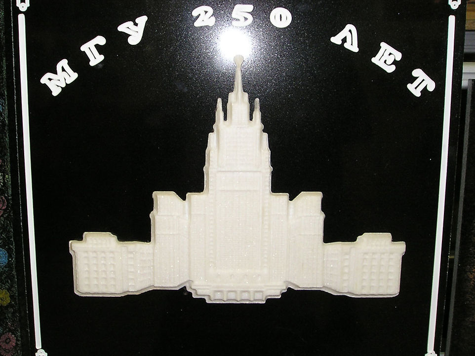 Фрезерные работы на граните