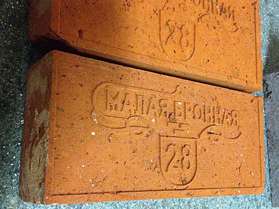 Фрезерные работы на мраморе