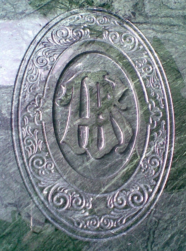 Фрезерные работы на мраморе