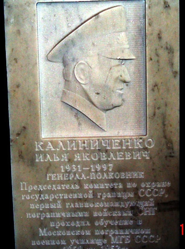 Фрезерные работы на мраморе