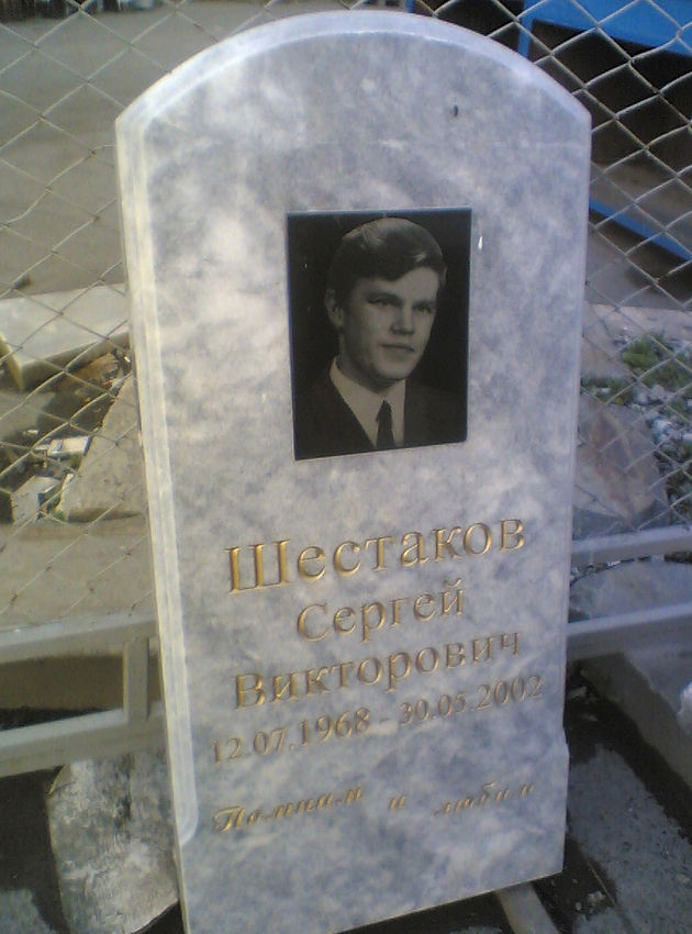 Фрезерные работы на мраморе