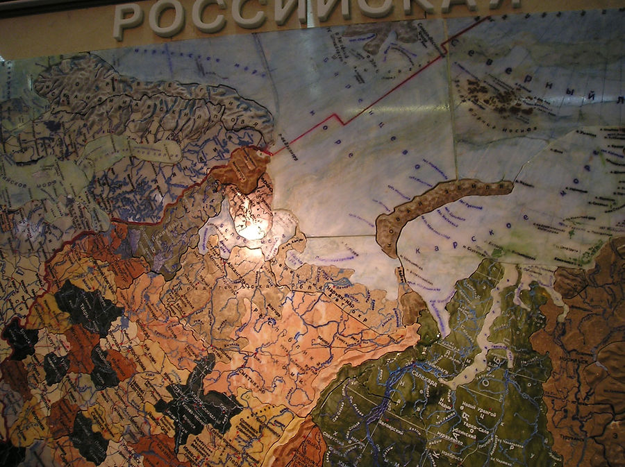 Мозаика из камня