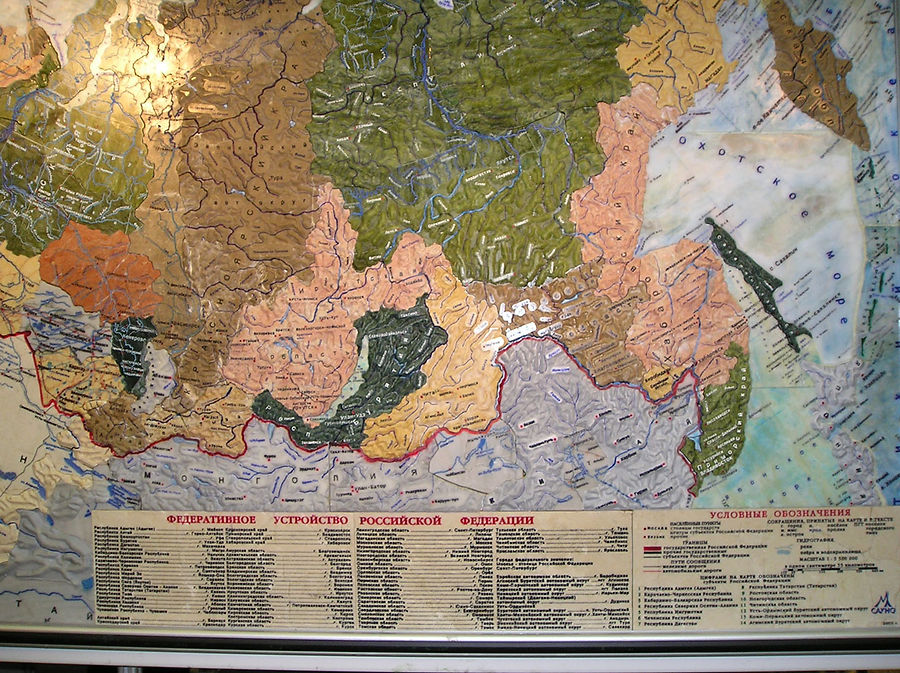 Мозаика из камня