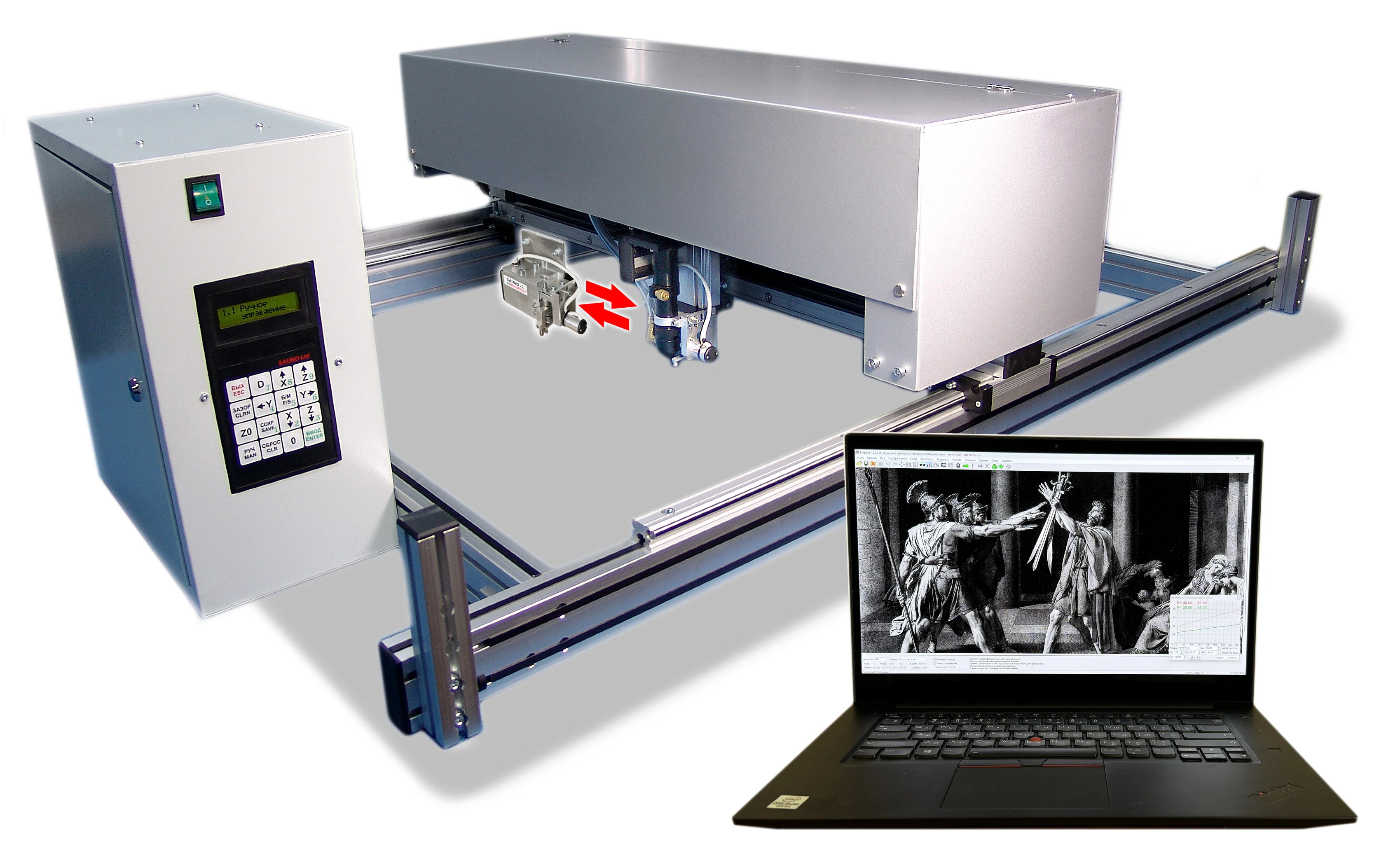 График-3КЛ с компьютером