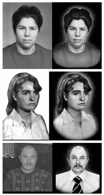 Интернет-ретушь