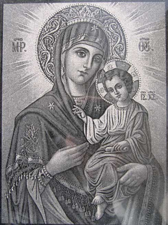 Версия 8, амплитудный режим, плитка 20х30 см, шаг 0.250 мм