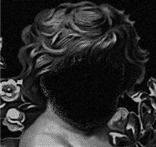 Рис.3. Инверсия маски.