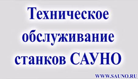 Техническая помощь